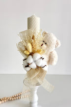 Set Trusou personalizat pentru Botez -Matthew