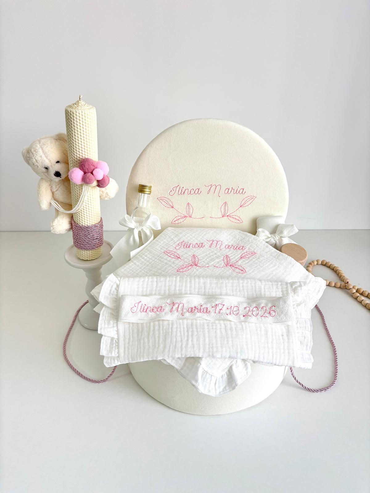 Set pentru Botez -Ilinca Maria