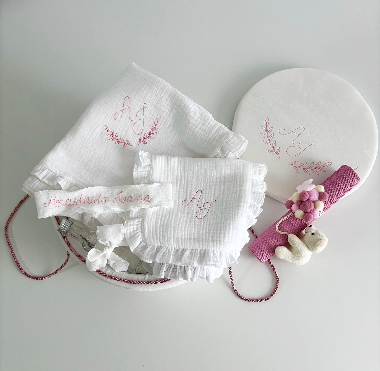 Trusou personalizat pentru botez – complet și elegant