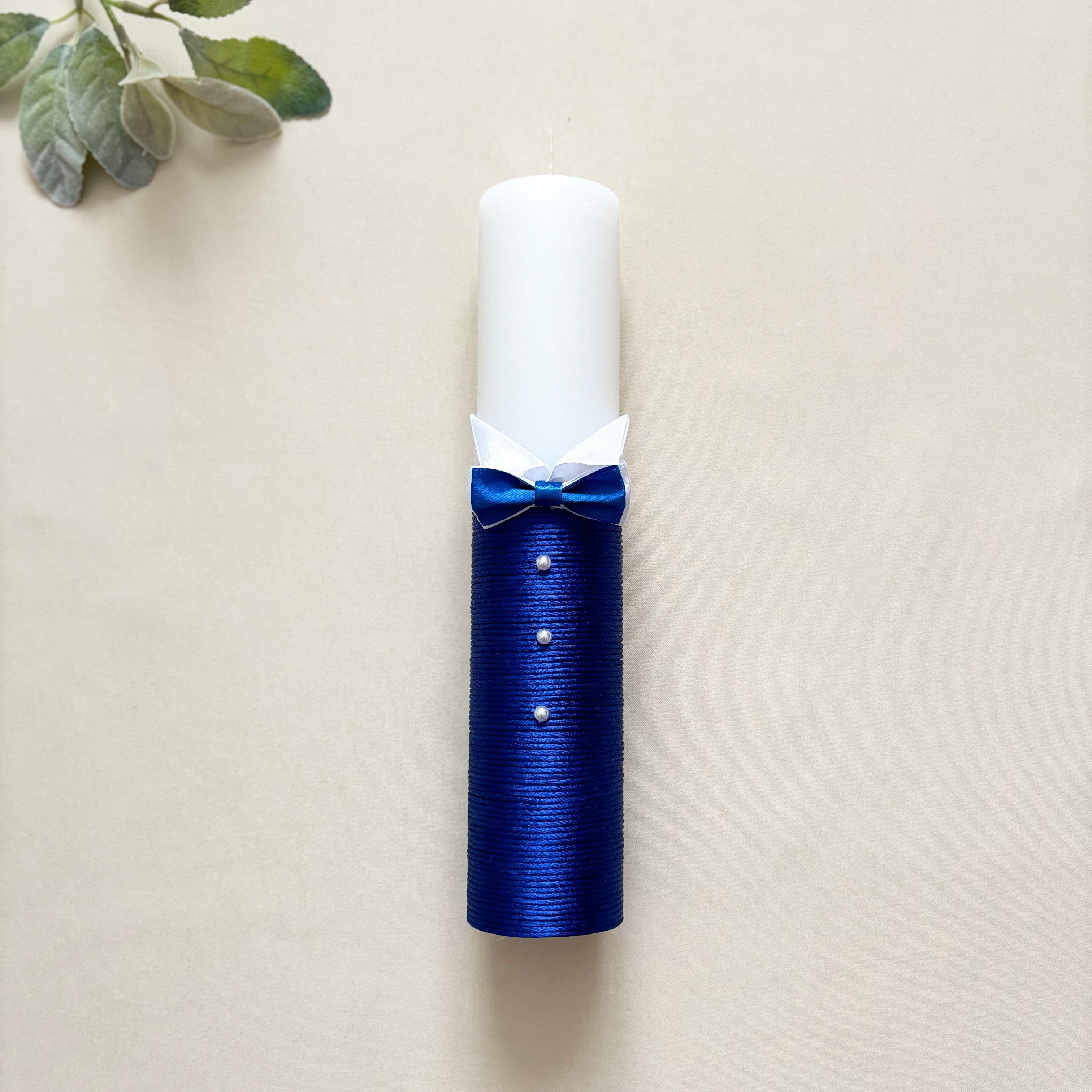 Complete set for baptism 1 