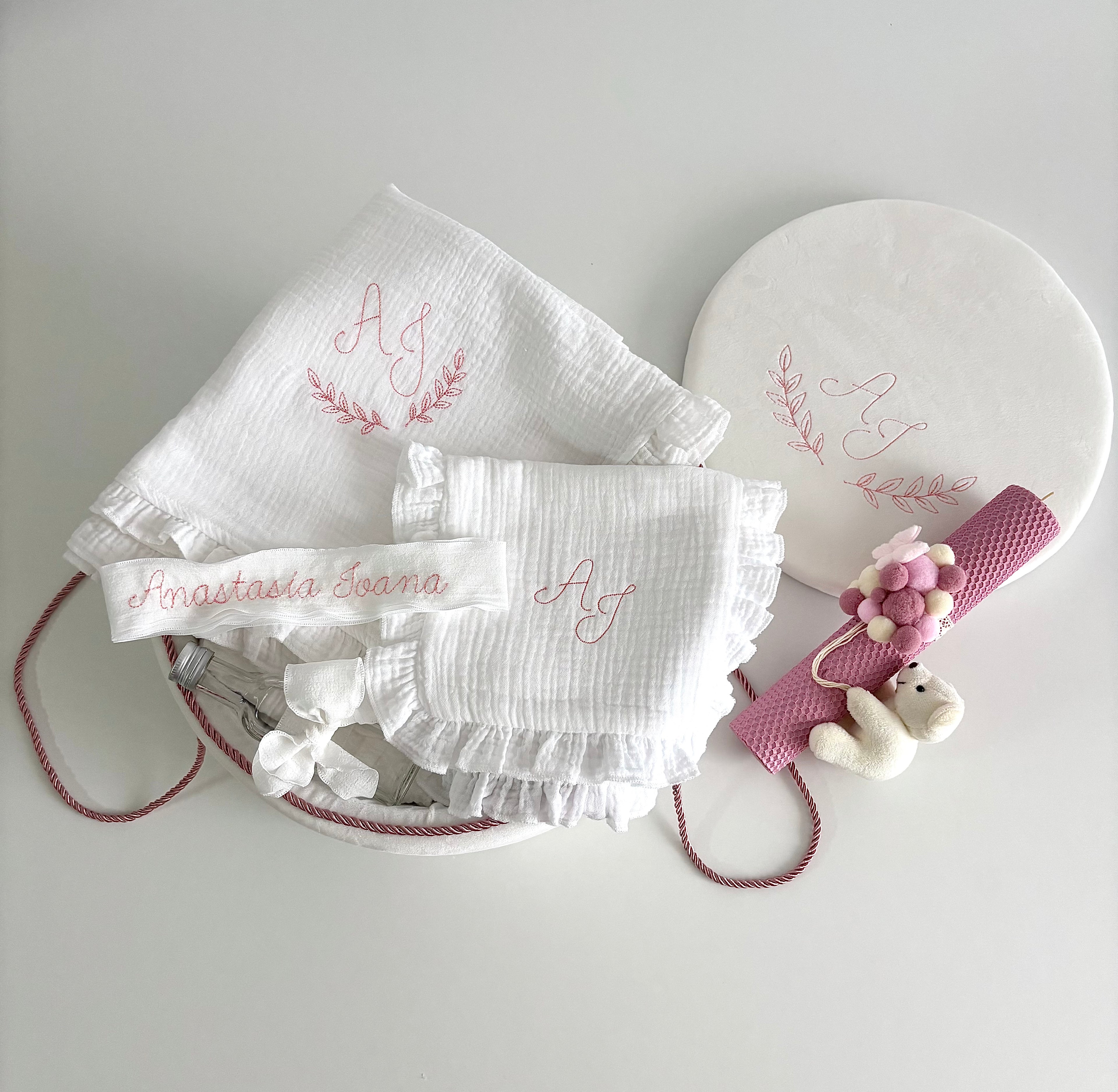 Trusou personalizat pentru botez – complet și elegant