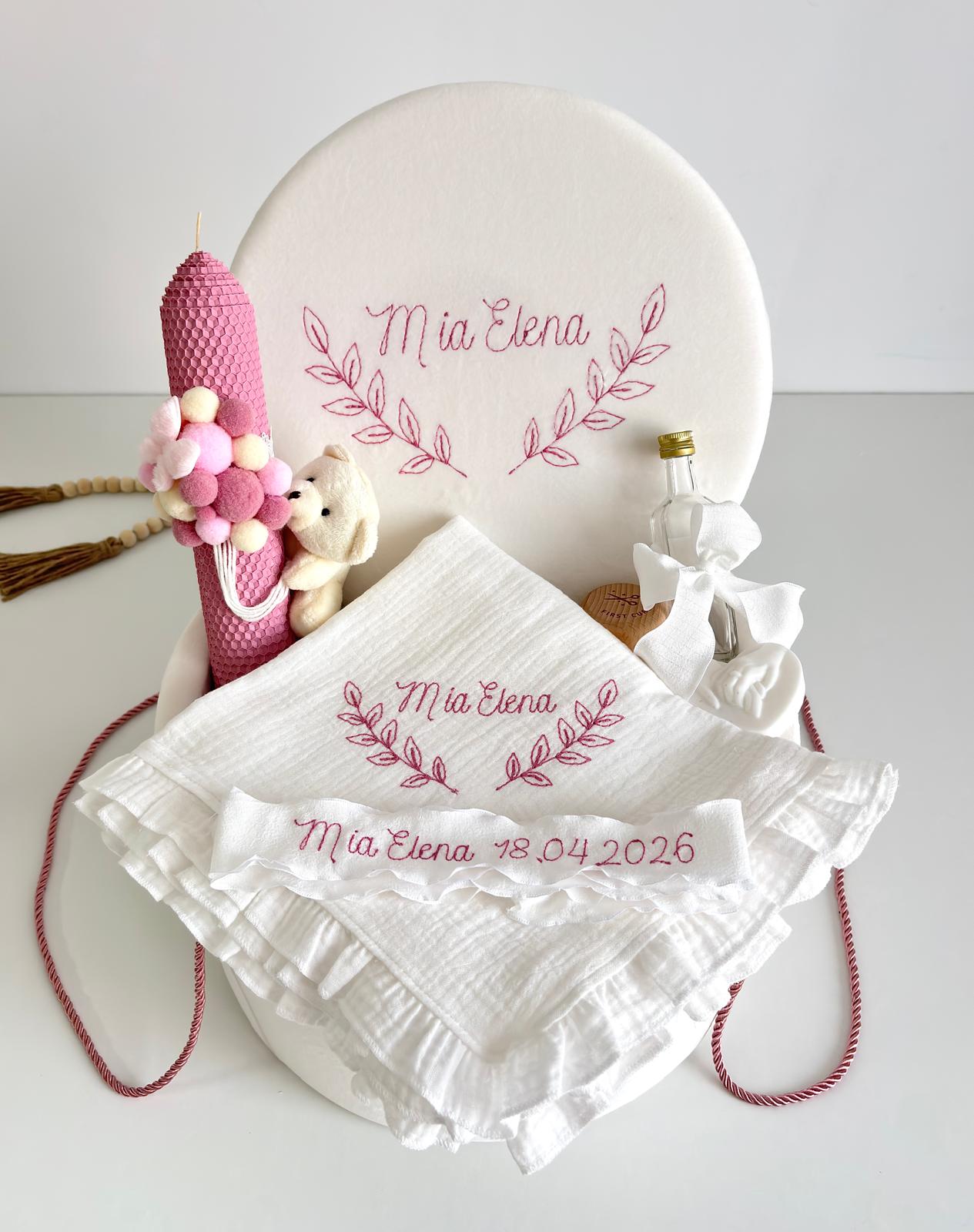 Set Trusou personalizat pentru Botez la Biserică-Mia Elena